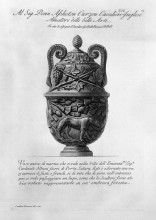 Копия картины "ntique vase of marble with intertwining vines and pine and the figure of a wolf" художника "пиранези джованни баттиста"