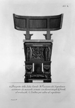Копия картины "other statement of the curule chair, already illustrated in the preceding tables" художника "пиранези джованни баттиста"