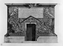 Картина "pedestal of trajan`s column" художника "пиранези джованни баттиста"