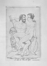 Копия картины "pluto and proserpina" художника "пиранези джованни баттиста"