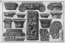 Картина "several capitals and a bas-relief (farnese gardens, villa barberini, etc.)" художника "пиранези джованни баттиста"