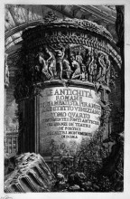 Картина "the roman antiquities, t. 4, plate i. cover page. over a large cylindrical pillar decorated with a high relief with figures of sacrificing, the title in embossed letters." художника "пиранези джованни баттиста"