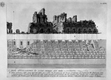 Копия картины "the roman antiquities, t. 4, plate xxvii. one of the fragments of the ancient map of rome showing the layout of the stage of the theatre of marcellus." художника "пиранези джованни баттиста"