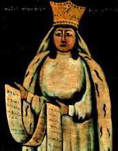 Картина "царица тамара" художника "пиросмани нико"