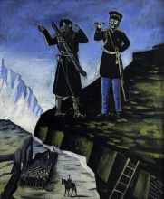 Репродукция картины "шет помогает князю барятинскому поймать шамиля" художника "пиросмани нико"