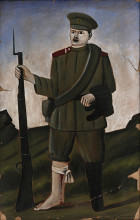 Репродукция картины "раненый солдат" художника "пиросмани нико"