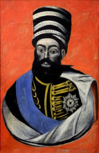 Копия картины "king erekle ii of georgia" художника "пиросмани нико"