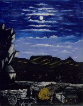 Репродукция картины "арсенальская гора ночью" художника "пиросмани нико"
