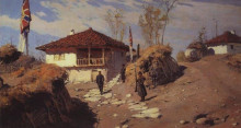 Копия картины "главная квартира командующего рущукским отрядом в брестовце" художника "поленов василий"