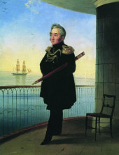 Копия картины "портрет вице-адмирала м.п. лазарева" художника "айвазовский иван"