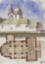 Копия картины "эскиз и план троицкой церкви для села бёхова" художника "поленов василий"