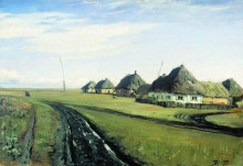Копия картины "дорога у деревни" художника "поленов василий"