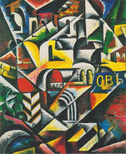Репродукция картины "cubist landscape city" художника "попова любовь"