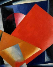 Картина "architectonics in painting" художника "попова любовь"