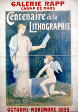 Репродукция картины "chromolithograph poster" художника "пюви де шаванн пьер"