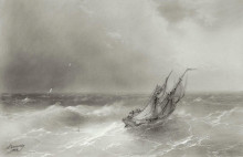 Копия картины "открытое море" художника "айвазовский иван"