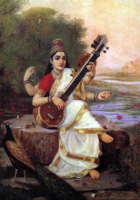 Копия картины "painting of the goddess saraswati" художника "рави варма"