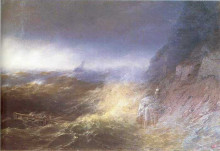 Копия картины "буря на черном море" художника "айвазовский иван"