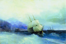 Копия картины "трапезунд с моря" художника "айвазовский иван"