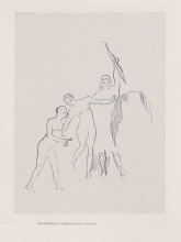 Репродукция картины "immediately three goddesses arise (plate 11)" художника "редон одилон"