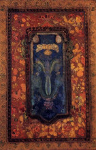 Картина "design for a prayer rug" художника "редон одилон"
