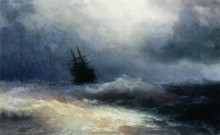 Копия картины "корабль в бурю" художника "айвазовский иван"