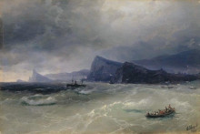 Копия картины "море. скалы" художника "айвазовский иван"