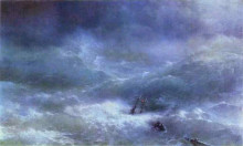 Репродукция картины "шторм" художника "айвазовский иван"