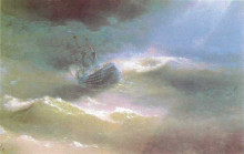 Репродукция картины "&quot;мэри&quot; в шторм" художника "айвазовский иван"