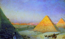 Картина "пирамиды" художника "айвазовский иван"