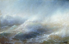 Копия картины "морской вид" художника "айвазовский иван"