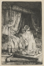 Копия картины "king david at prayer" художника "рембрандт"