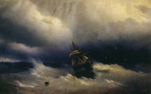 Картина "море" художника "айвазовский иван"