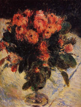 Копия картины "roses" художника "ренуар пьер огюст"