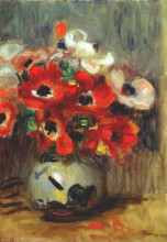 Картина "anemones" художника "ренуар пьер огюст"