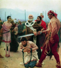 Репродукция картины "николай мирликийский избавляет от смерти трёх невинно осуждённых" художника "репин илья"