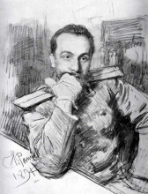 Картина "portrait of aleksandr zhirkevich" художника "репин илья"