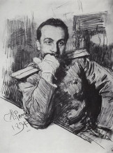 Копия картины "портрет в.а.жиркевича" художника "репин илья"