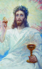 Копия картины "христос с чашей" художника "репин илья"