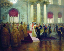 Копия картины "венчание николая ii и великой княжны александры федоровны" художника "репин илья"