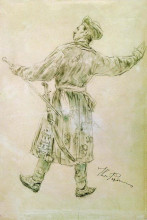 Репродукция картины "фигура приплясывающего" художника "репин илья"