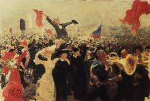 Репродукция картины "demonstration on october 17, 1905 (sketch)" художника "репин илья"