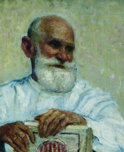Копия картины "портрет академика и.п.павлова" художника "репин илья"