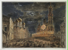 Копия картины "illumination at soboronaya square on the occasion of the coronation of alexander i" художника "алексеев фёдор"