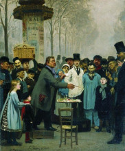 Копия картины "продавец новостей в париже" художника "репин илья"