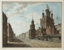 Картина "church of nikola the big cross on ilyinka" художника "алексеев фёдор"