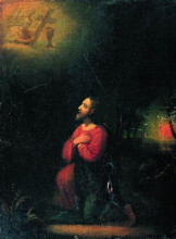 Репродукция картины "моление о чаше" художника "репин илья"
