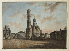 Копия картины "ivan the great bell tower and chudov monastery in the kremlin" художника "алексеев фёдор"