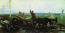 Копия картины "под конвоем. по грязной дороге" художника "репин илья"