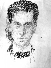Репродукция картины "self-portrait" художника "рихард герстль"